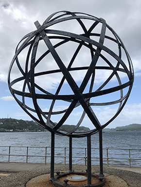 Globe sculpture