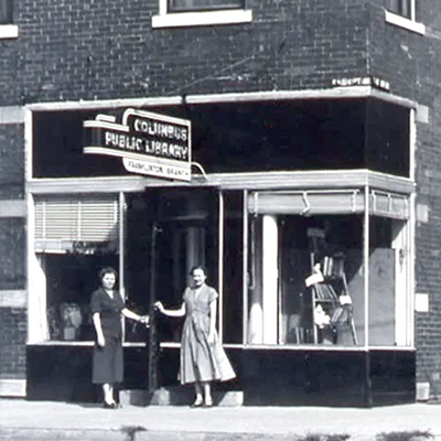 Store front library branch