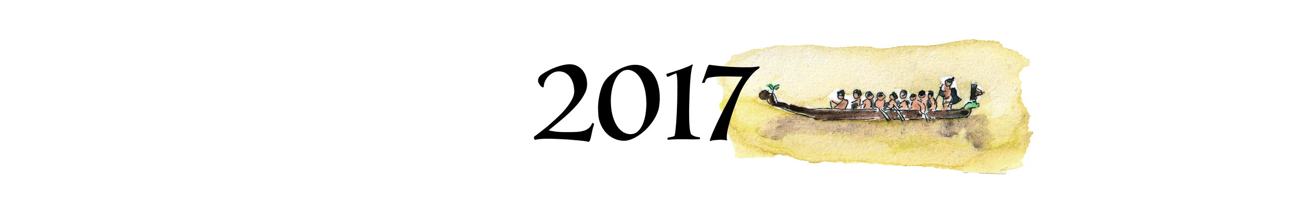 2017